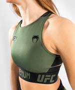 UFC Venum Authentic Fight Week Women's Weigh-in Bra - Khaki