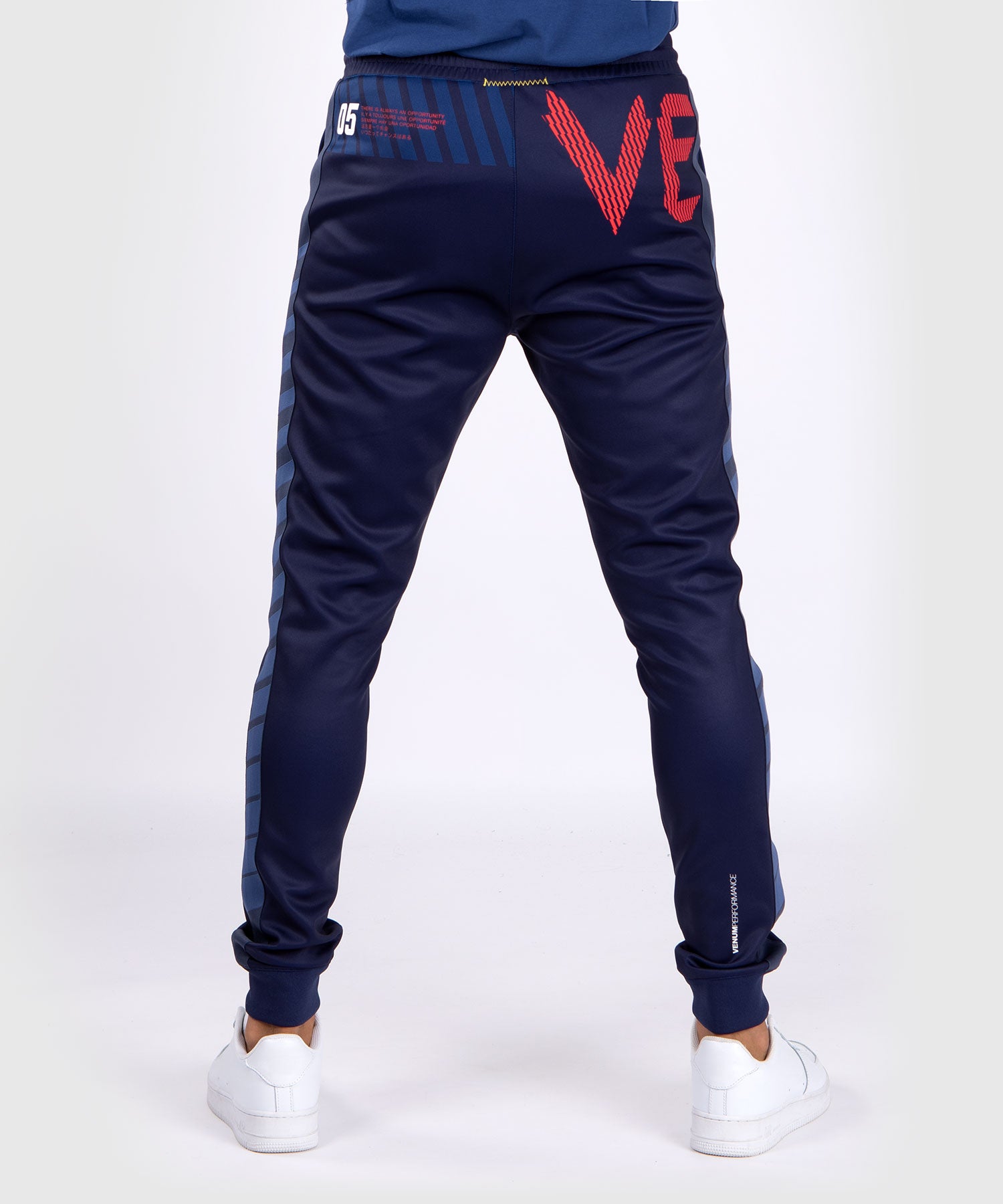 Venum jogging hotsell