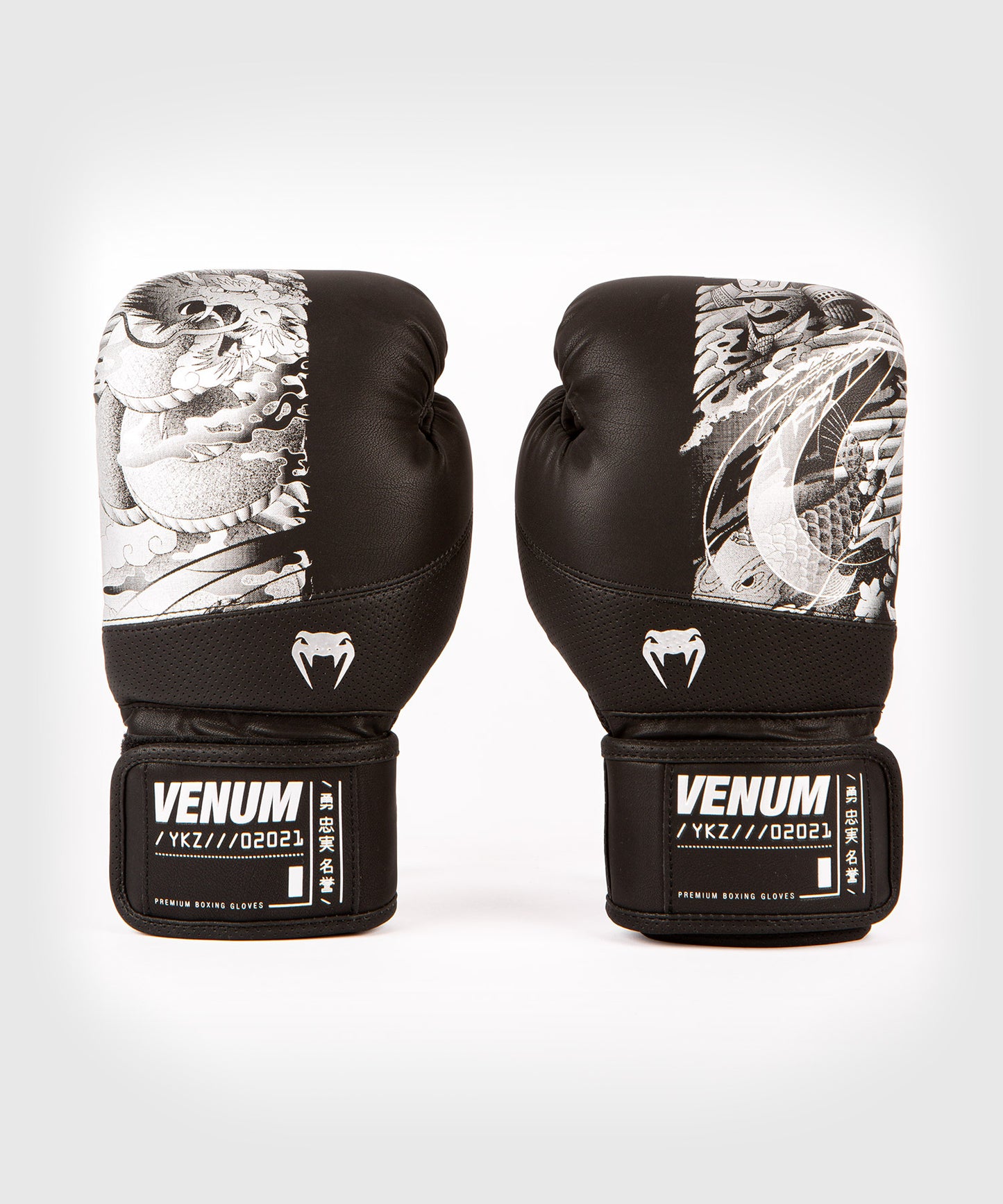 Venum YKZ21 Boxing Gloves – Black/Silver - Venum