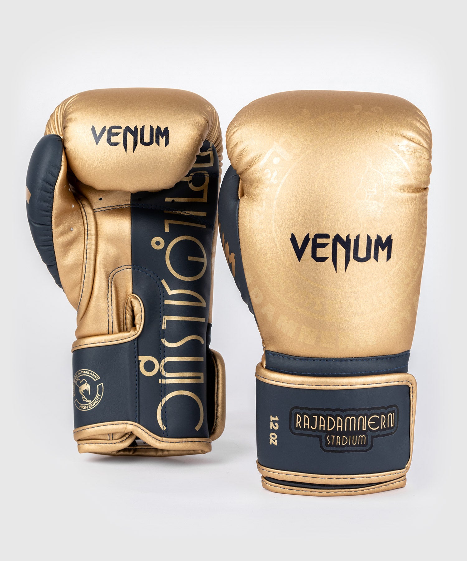 Best venum boxing gloves outlet