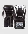 VENUM CUSTOM Giant 3.0 Boxing Gloves