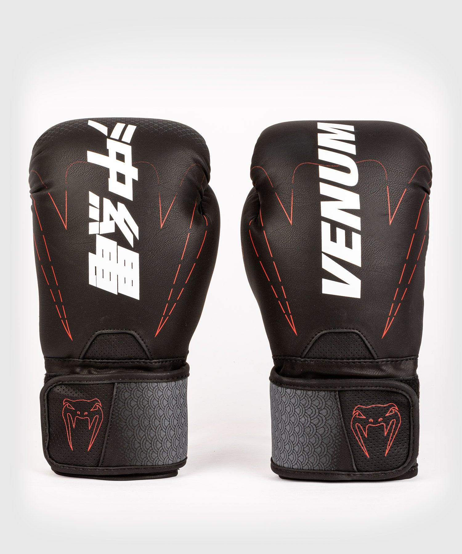 Venum 3.0 online boxing gloves