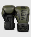 Venum Elite Boxing Gloves - Khaki camo Picture 5